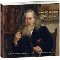 Then and Now Book by Sherrie McGraw